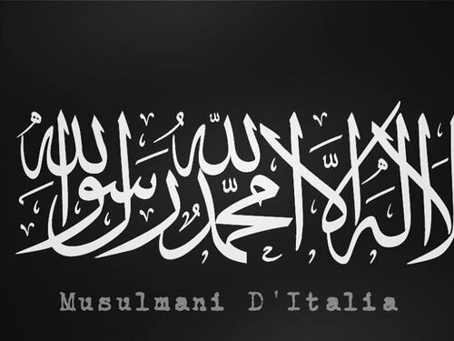 Minacce alla giornalista: oscurato sito musulmano