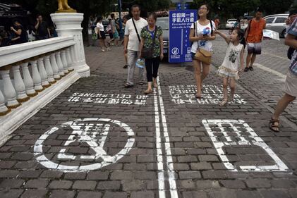 In Cina la prima corsia preferenziale per cellulari 5