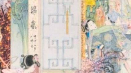 L’antica Cina era un bordello Ma imperiale
