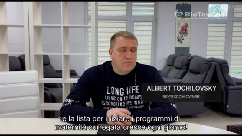 Video owner