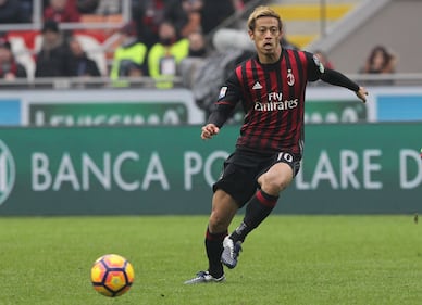 Sulla maglia del Milan il ricorda per le vittime della Chapecoense 9