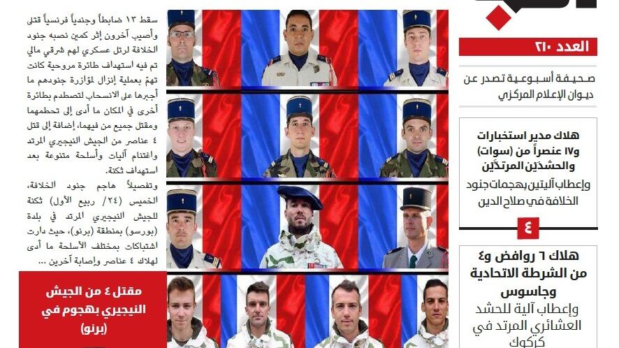 Stato islamico: "Soldati francesi morti per volere divino"