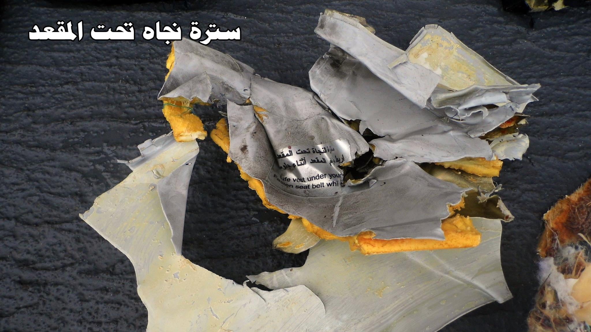 Egyptair, un altro mistero: "Scatole nere fuori uso prima di precipitare"