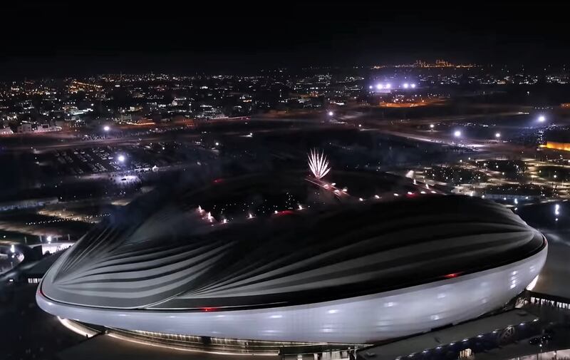 Al Janoub Stadium