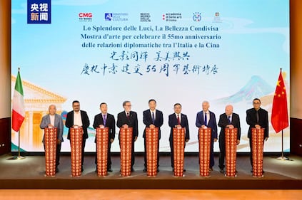 Celebrazione del 55° anniversario delle relazioni diplomatiche tra Cina e Italia 14