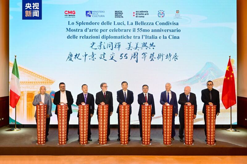 Celebrazione del 55° anniversario delle relazioni diplomatiche tra Cina e Italia 14