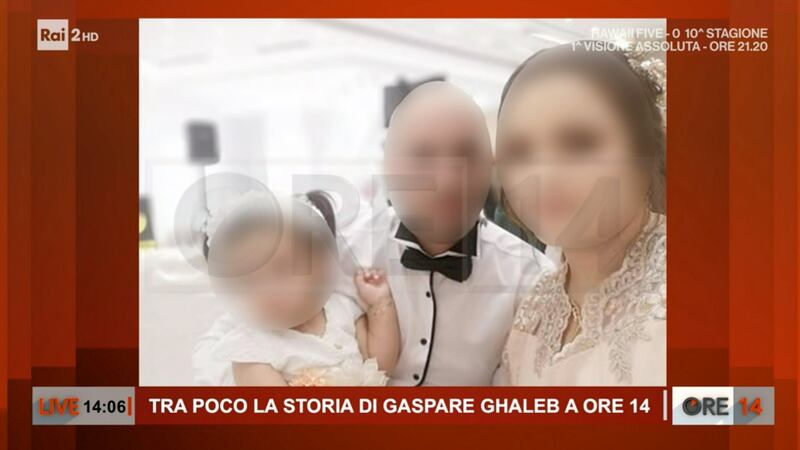 La presunta Denise Pipitone
