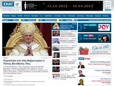 La notizia delle dimissioni del Papa sui giornali esteri 24