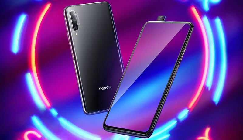 Smartphone Honor
