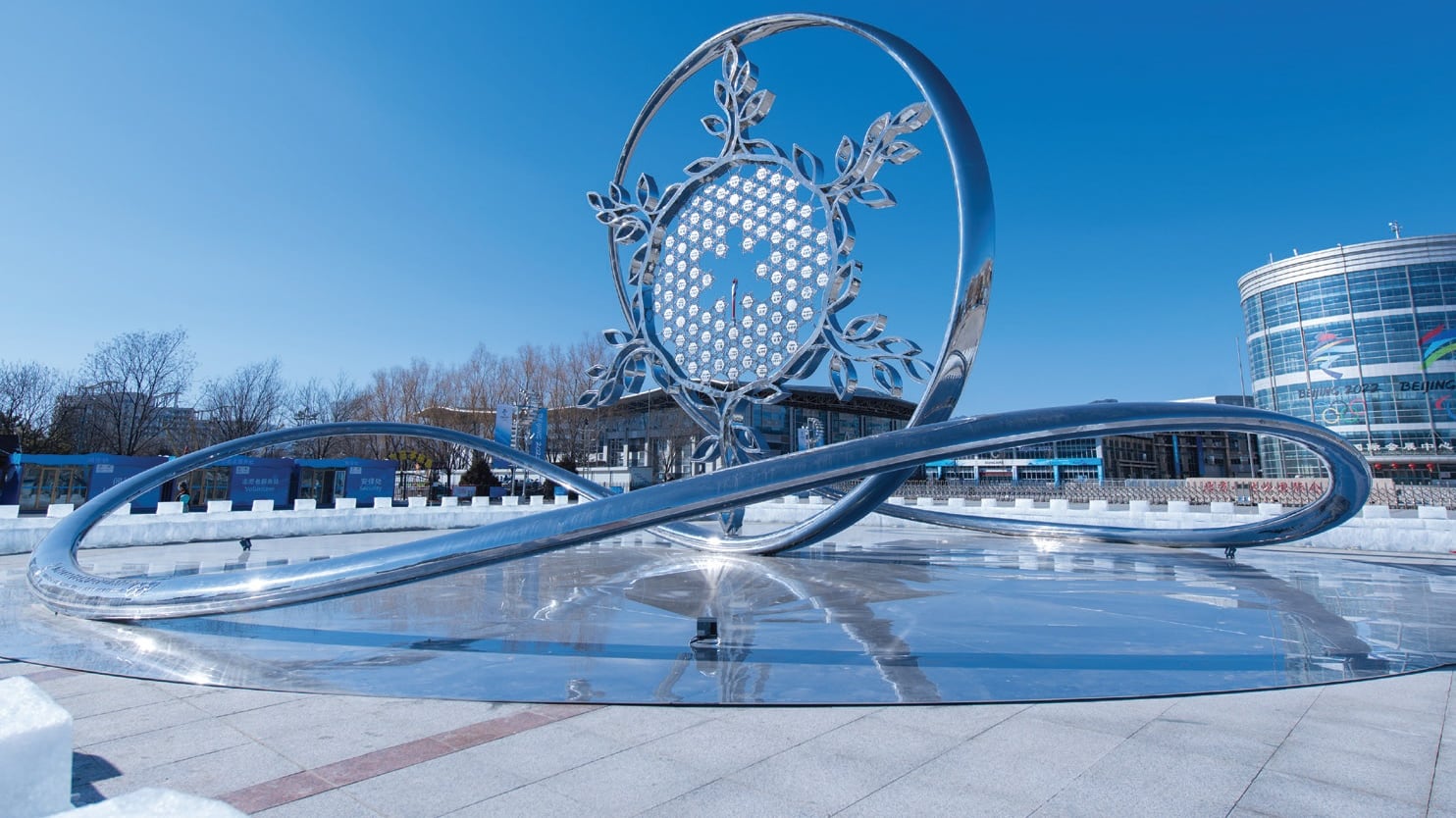 Yanqing: dalla “bella capitale estiva” alla “più bella città olimpica invernale”