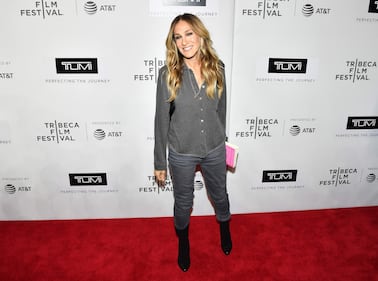 Met Gala 18: Sarah Jessica Parker, solo trucco sul viso? 5