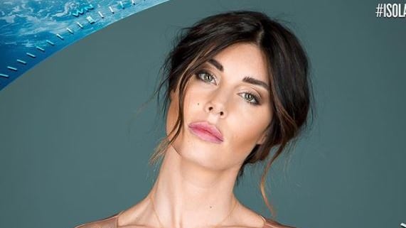 Bianca Atzei commossa su Instagram per un grave lutto