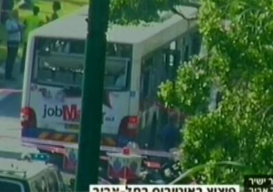 Tel Aviv, esplosione su un bus 1
