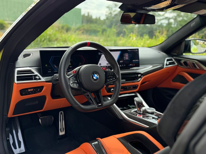 BMW M4 Competition xDrive: la gallery della sportiva bavarese  13