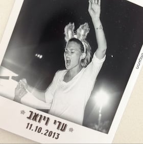 Bar Rafaeli pancino in vista su Instagram 7