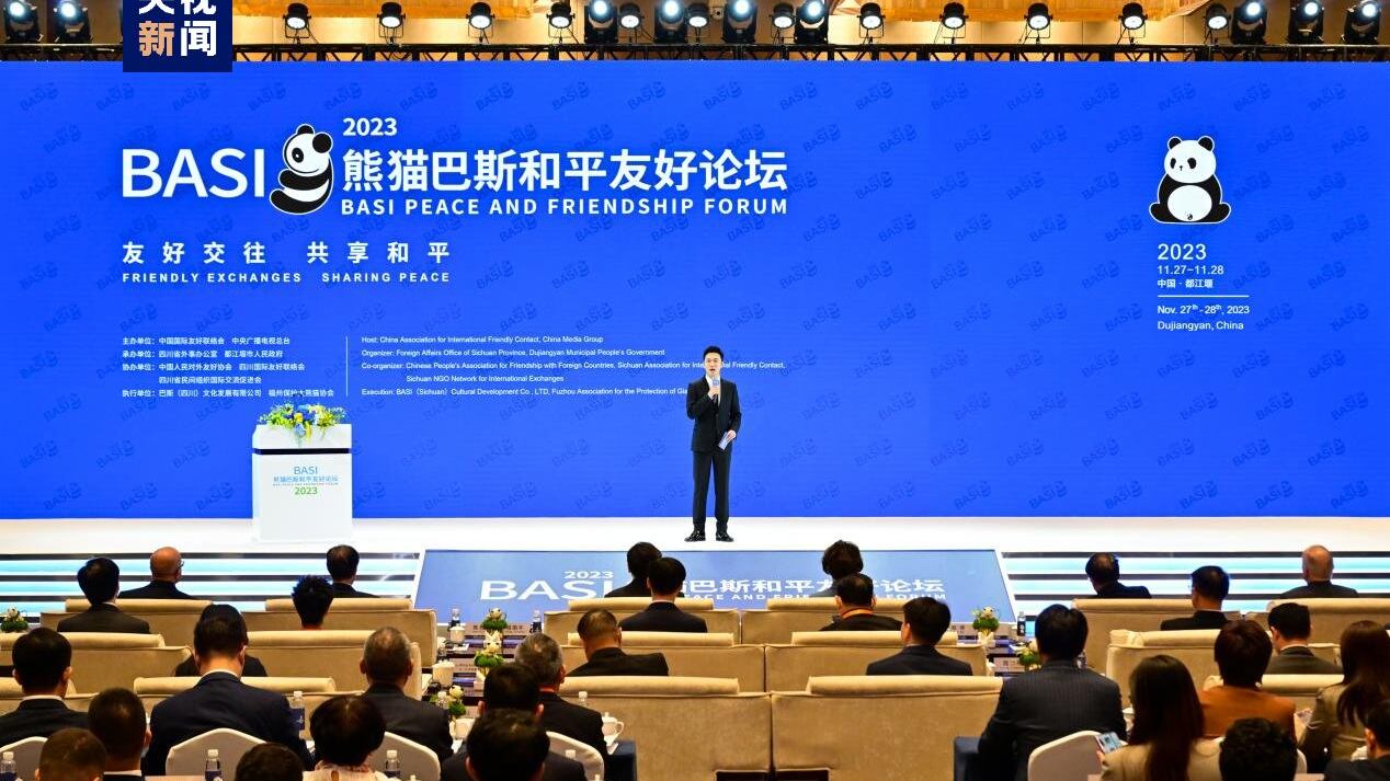 La visione di un futuro di armonia al Forum Basi per la pace e l'amicizia