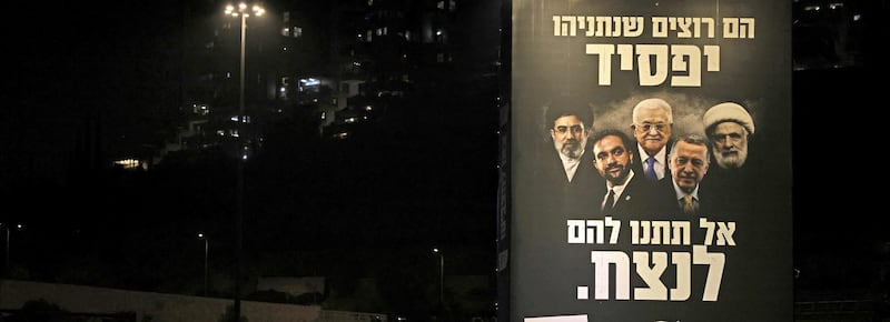 Israele al voto, Netanyahu rischia il governo: Eisenkot avanti nei sondaggi. Ecco chi può decidere la sfida