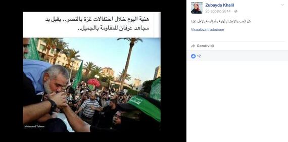 La madre di Sumaya (Pd) celebra i jihadisti su Fb 5