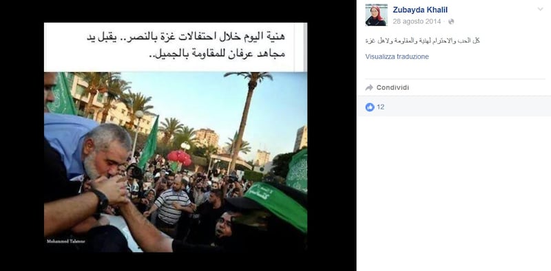 La madre di Sumaya (Pd) celebra i jihadisti su Fb 5