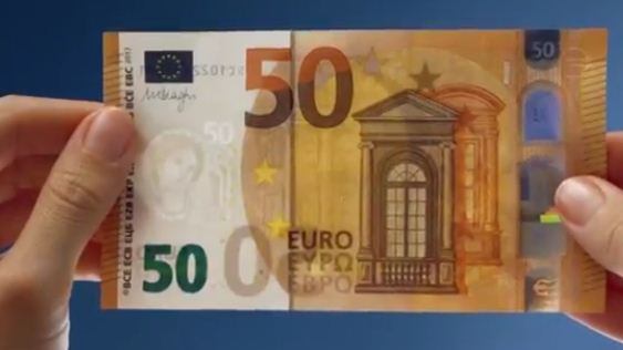 Ecco com'è la nuova banconota da 50 euro