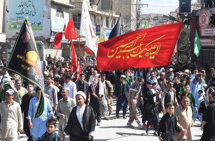 Il mondo islamico celebra la festa dell'Ashura 4