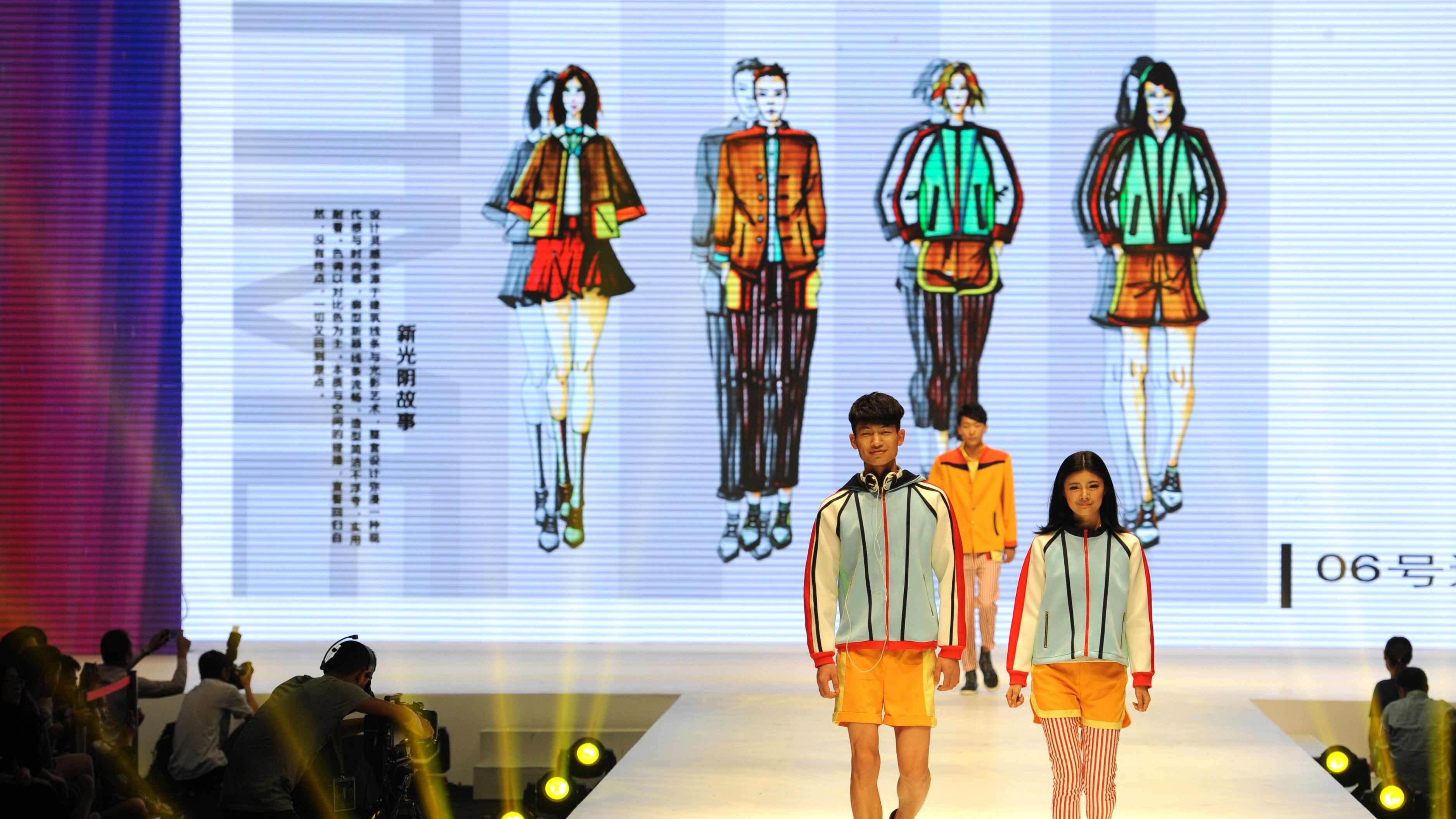 Scuola d'affari: istituti di moda in mano straniera