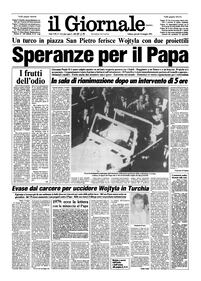 Le copertine dal 1974 al 1998 8