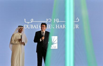 Il nuovo grattacielo più alto del mondo ha la firma di Calatrava 1