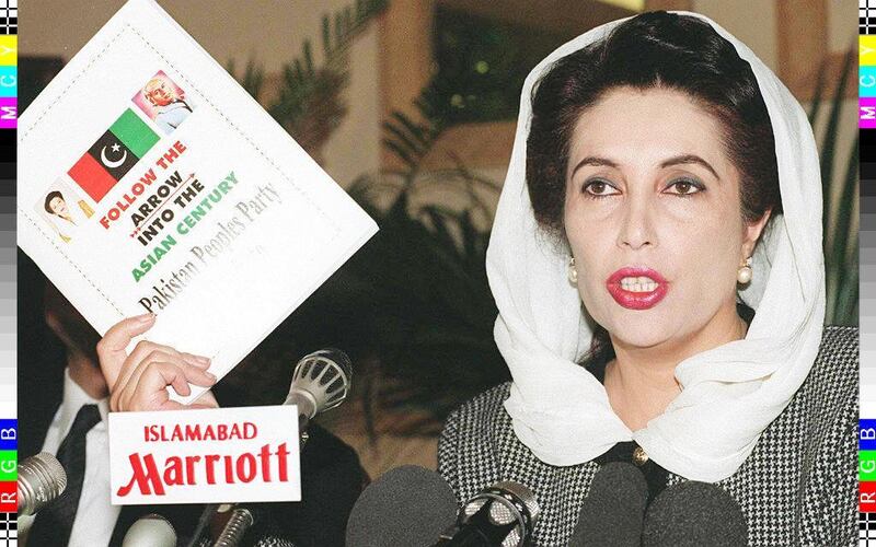 benazir bhutto
