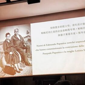 La Cina incantata da Casa Papanice 13