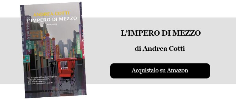 L'impero di mezzo