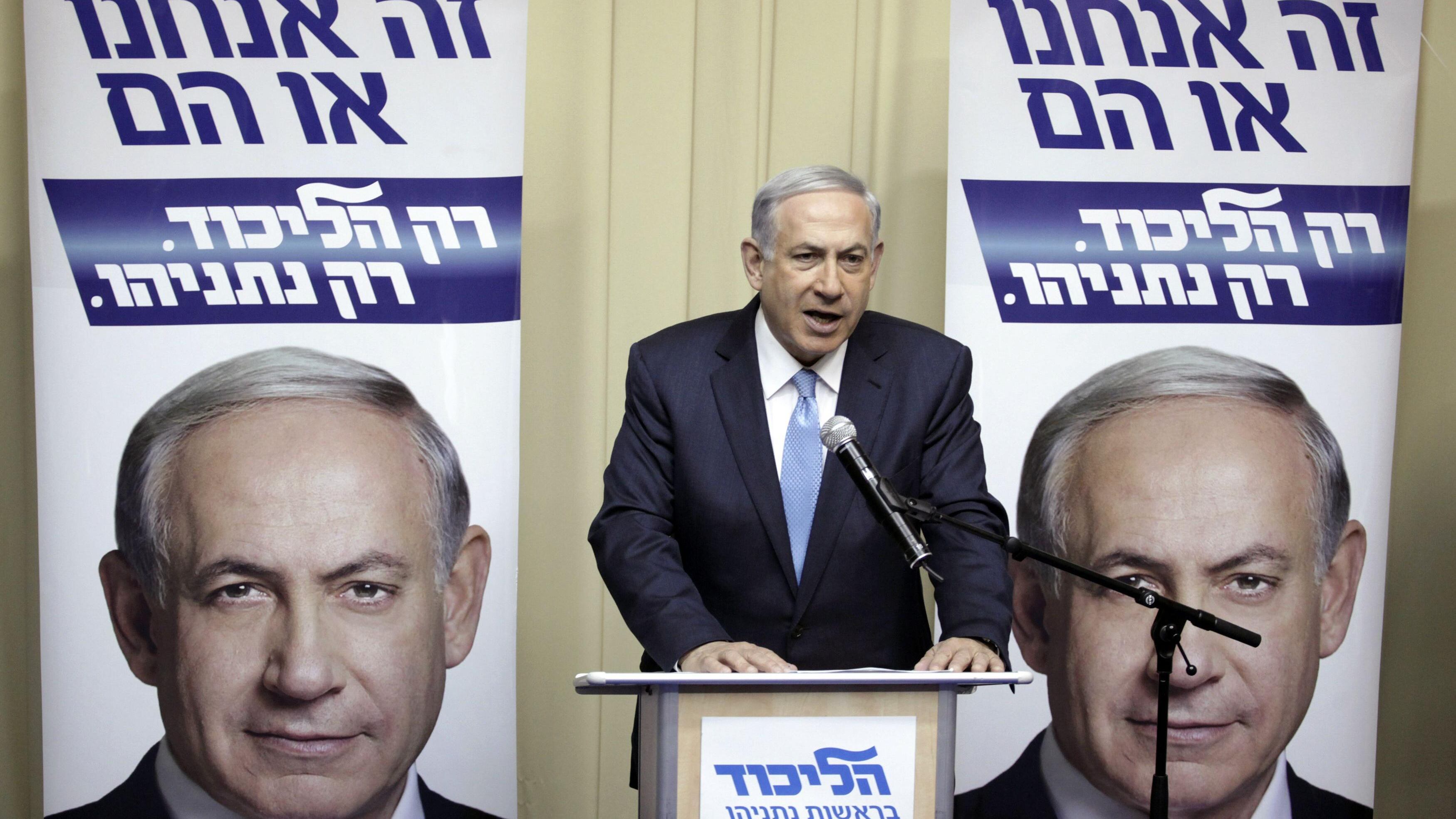 Netanyahu il giorno dopo il voto: "Israele l'alleato migliore degli Usa"