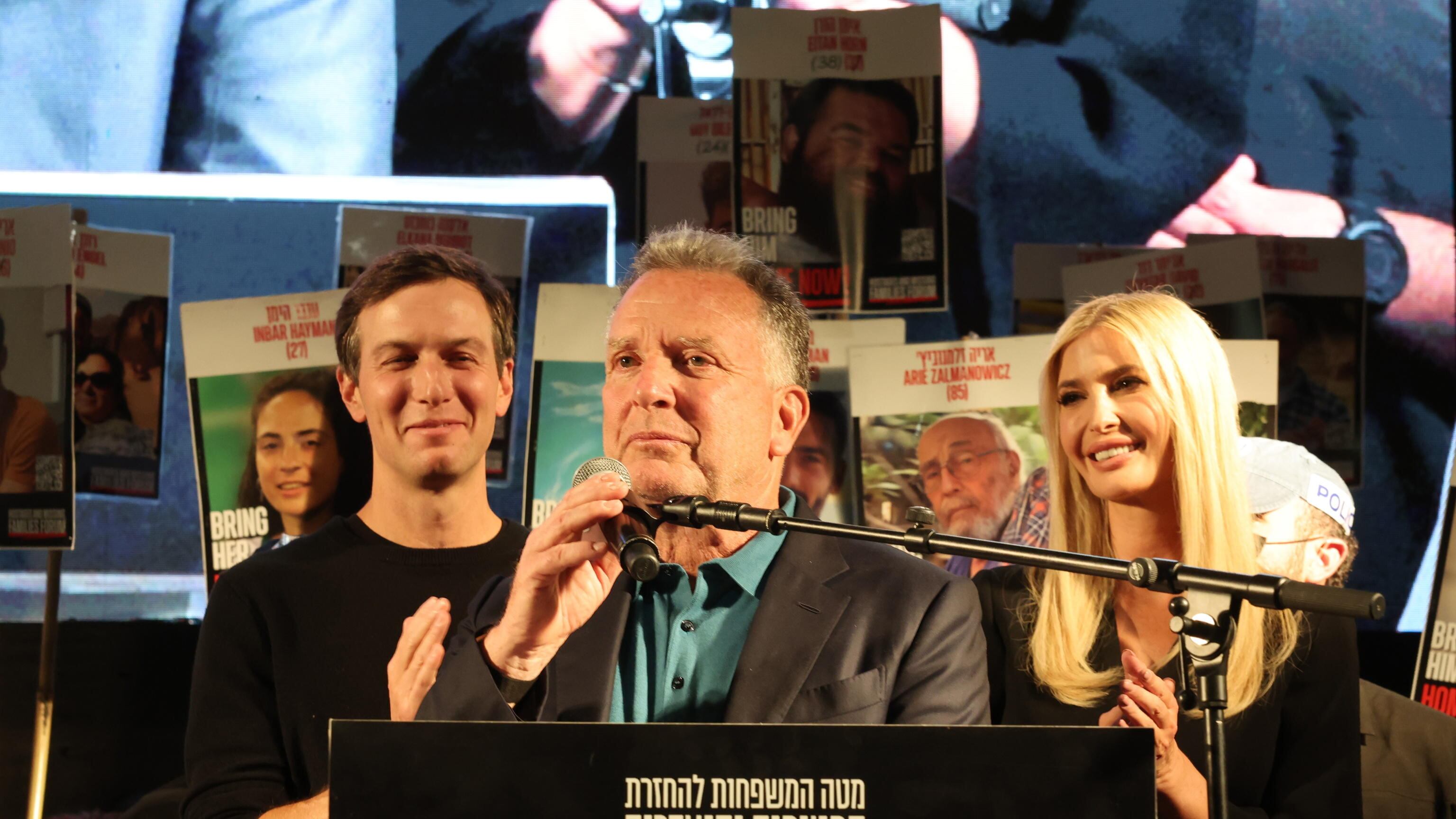 "Ostaggi forse liberi già stanotte". Show di Witkoff, Kushner e Ivanka