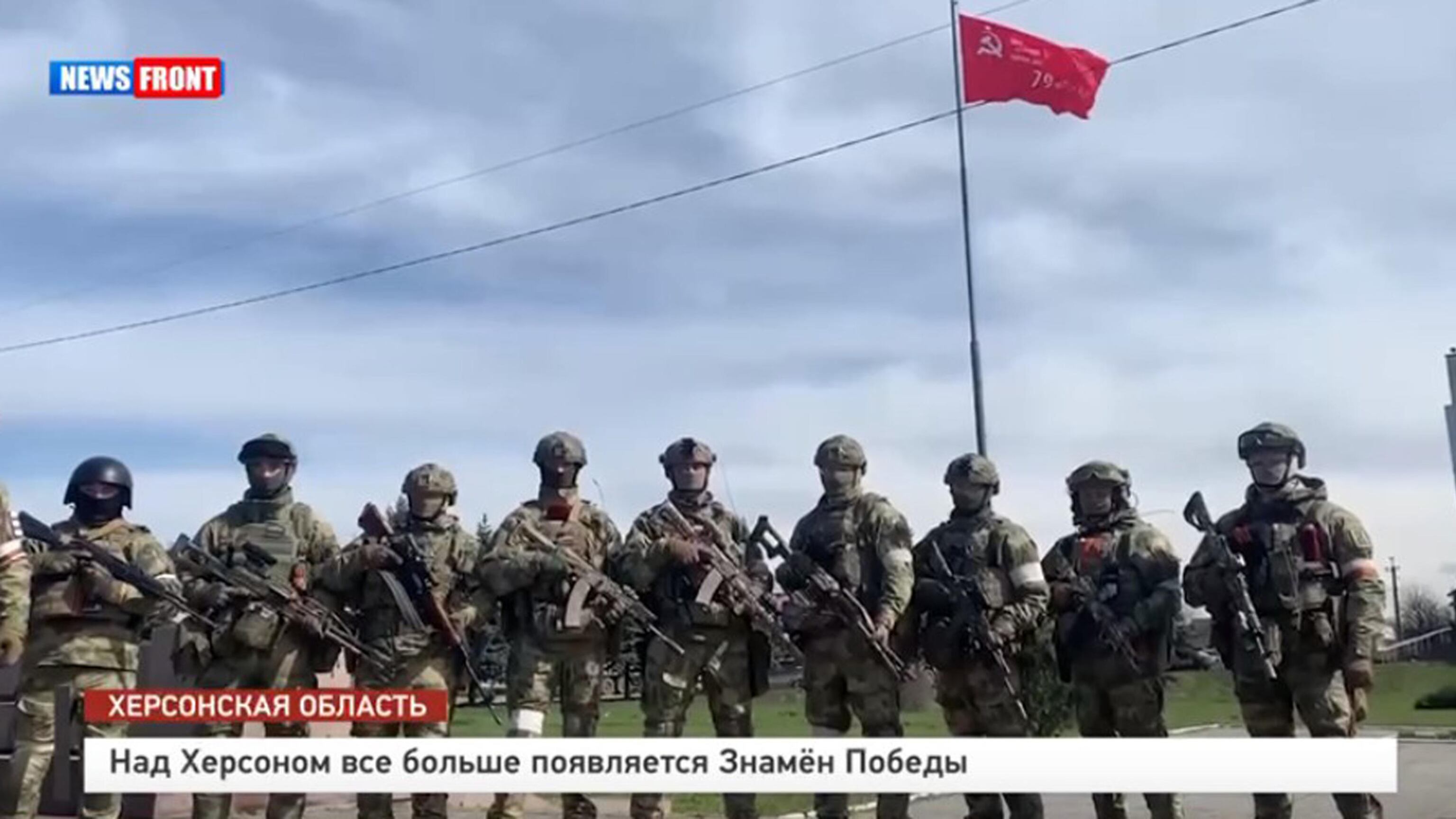 I russi lasciano Kreminna, si temono ritorsioni