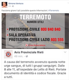 Terremoto e vip, le reazioni social 13