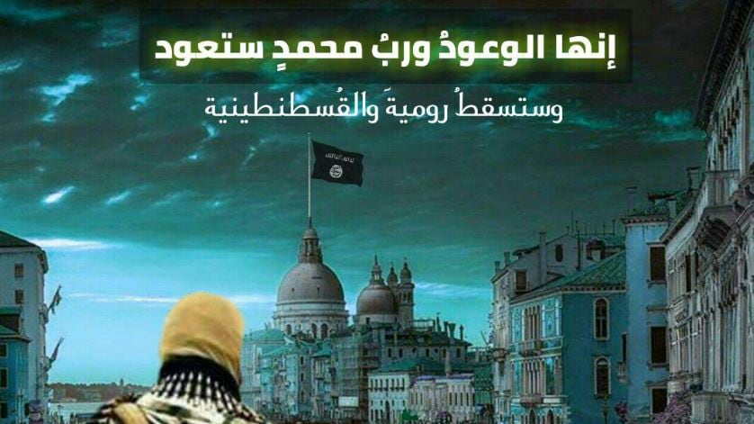 Apologia del terrorismo: fermato italiano convertito all’islam