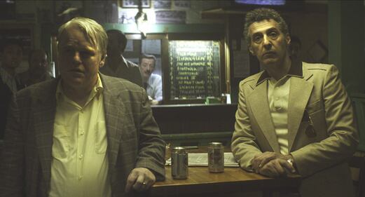 Philip Seymour Hoffman, foto 61