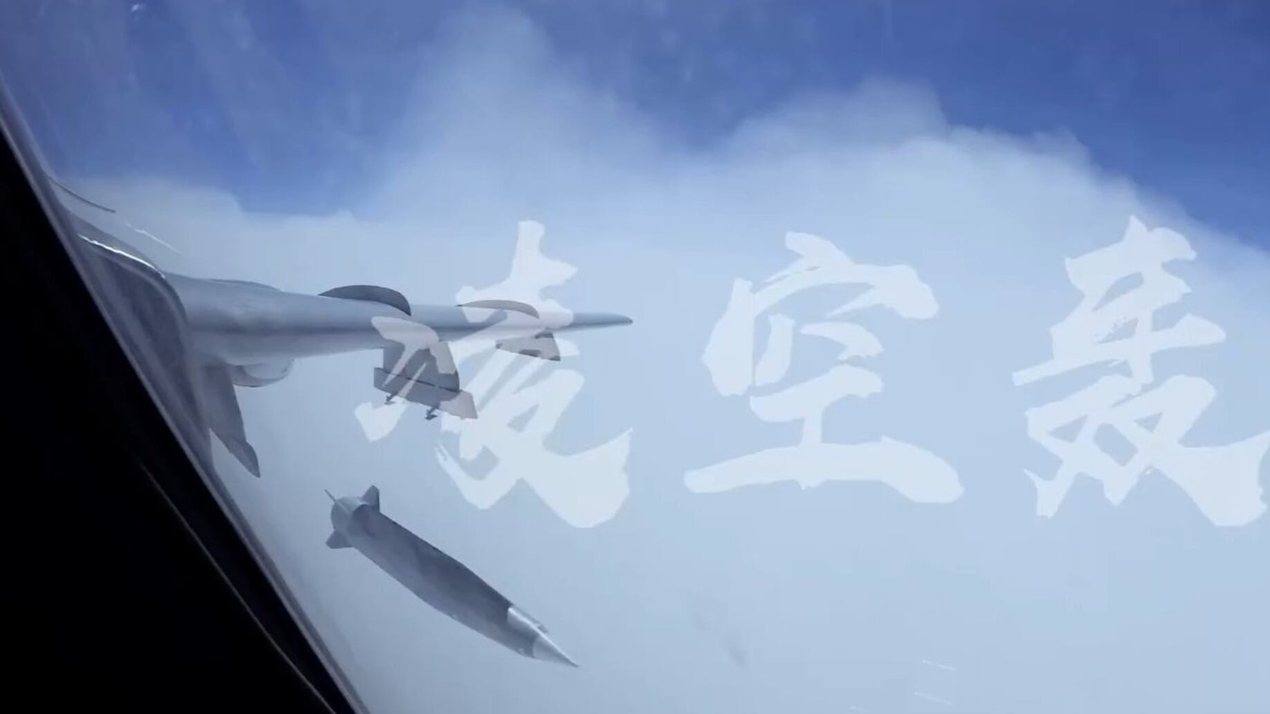 Il missile misterioso, il video e il lancio del bombardiere H-6: giallo sulle mosse della Cina