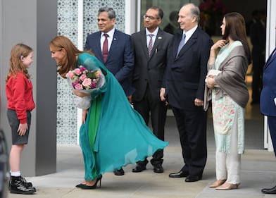 Kate Middleton e il Principe William all'Aga Khan Centre: foto 7