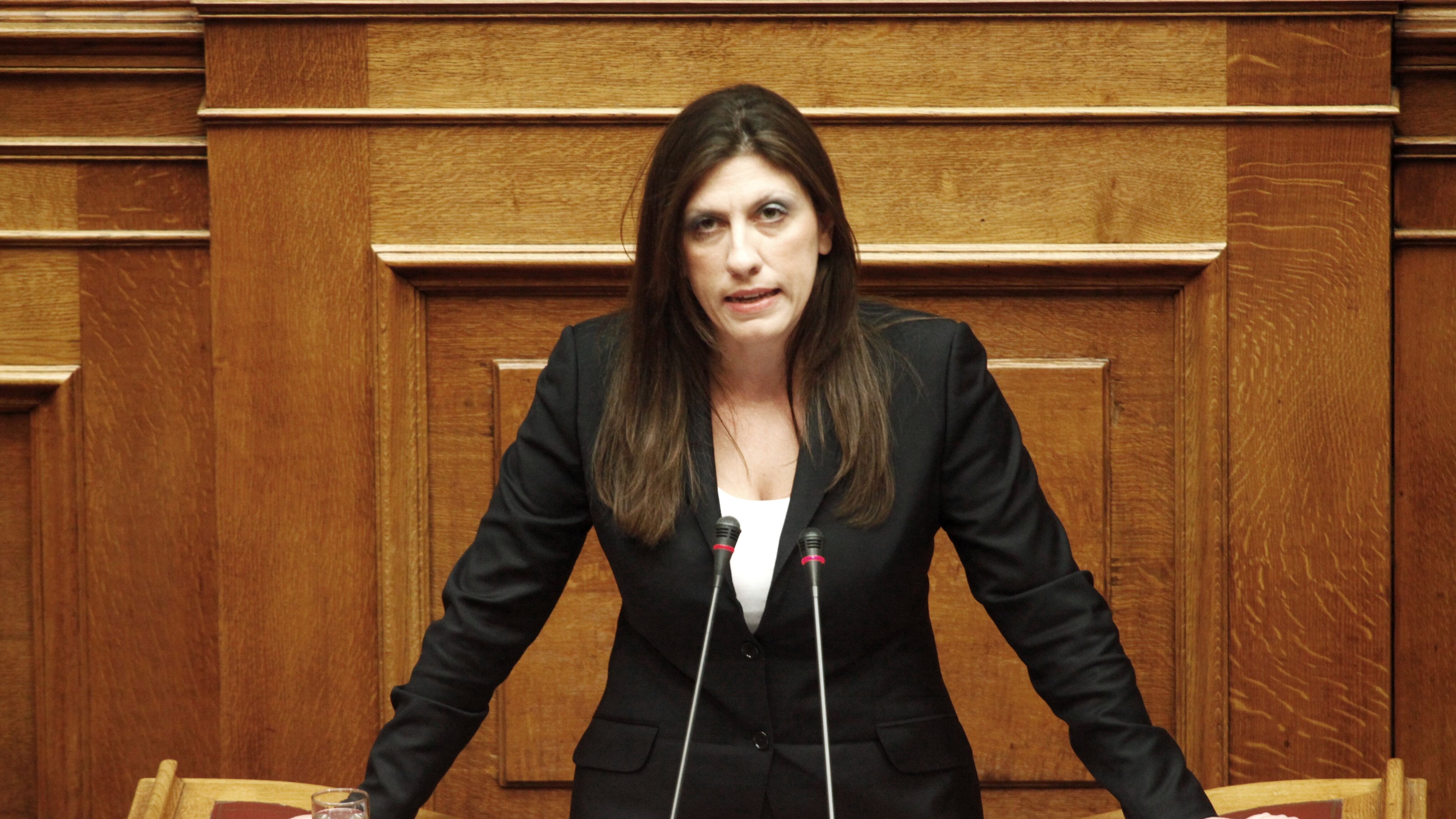 E la Boldrini greca chiamò il benzinaio "servo"