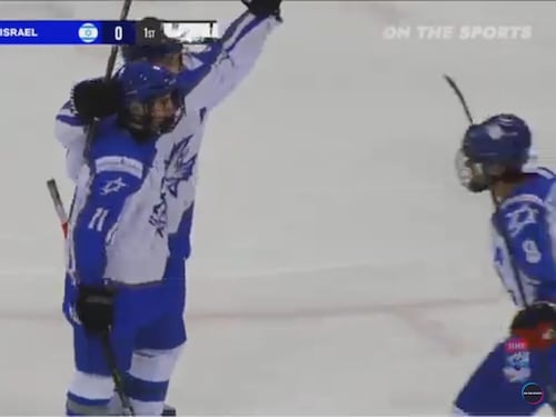 "Ragioni di sicurezza". Israele escluso dai mondiali di hockey