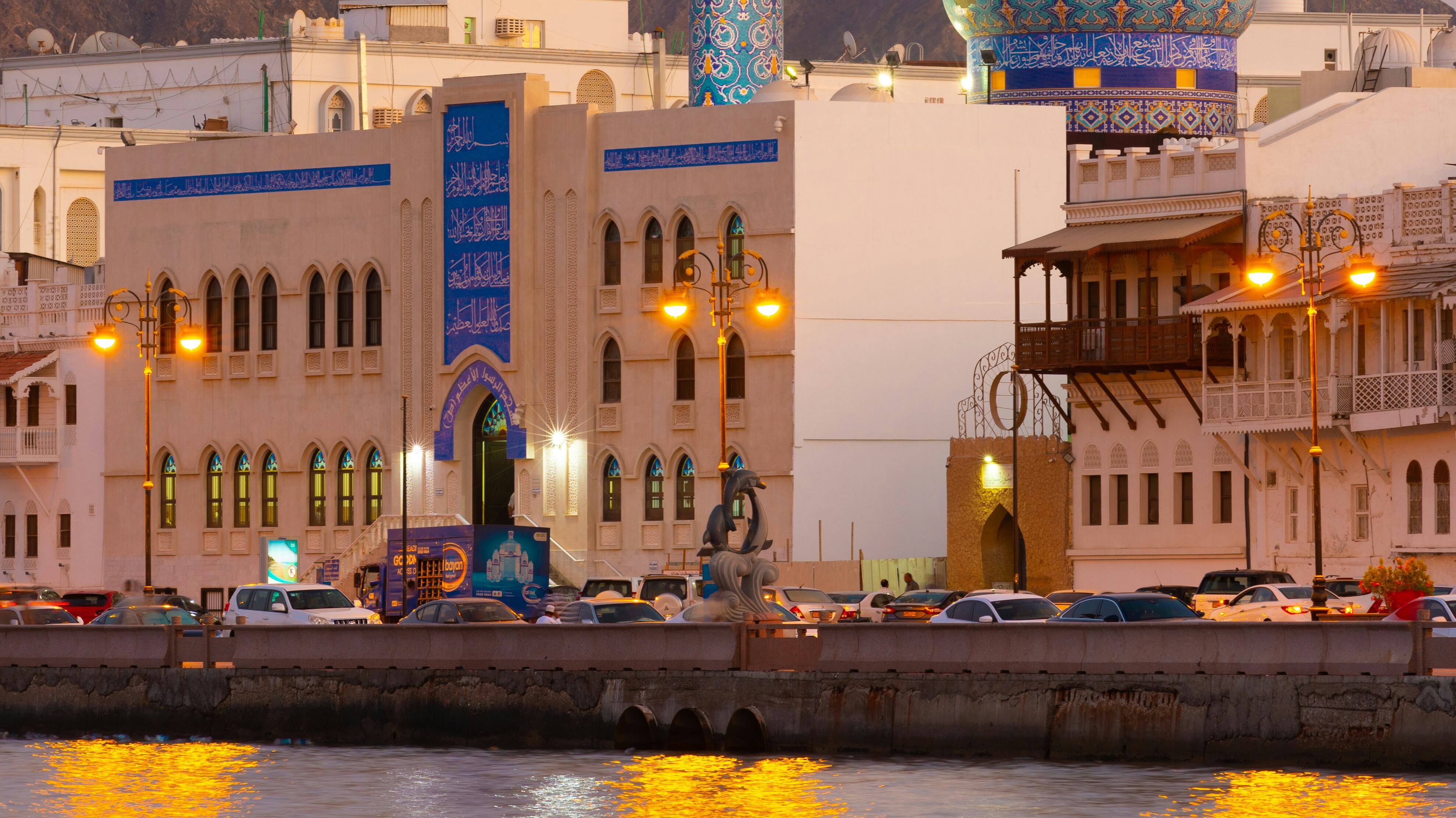 In Oman tra forti, teatri, palazzi e sana vita rurale