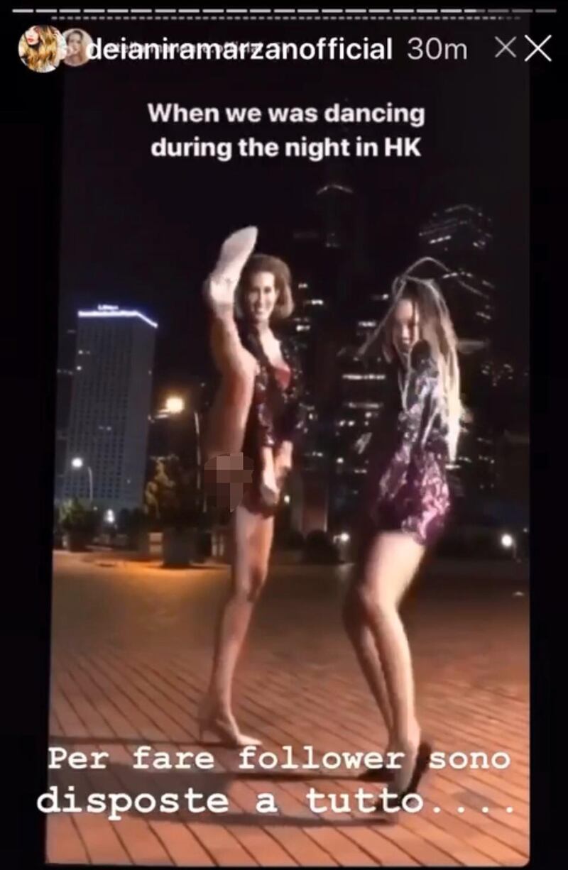 Stella Manente