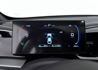 Byd lancia un’ibrida plug-in a soli 13.700 euro: guarda le foto 6