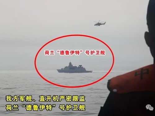 Aerei, navi e blitz elettronico: la Cina sfida la fregata europea nello Stretto di Taiwan