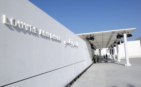 Louvre di Abu Dhabi, le immagini dell'interno 5
