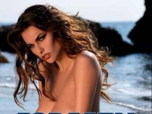 Dayane Mello topless per For Men