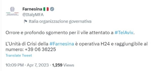 Sangue italiano a Tel Aviv 5
