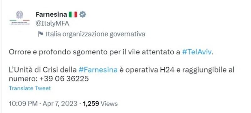 Sangue italiano a Tel Aviv 5