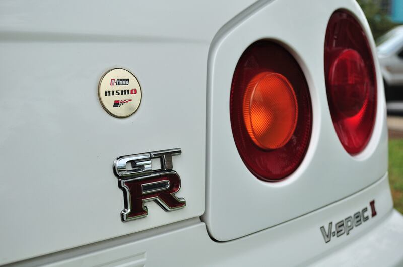 Nissan Skyline Fast and Furious